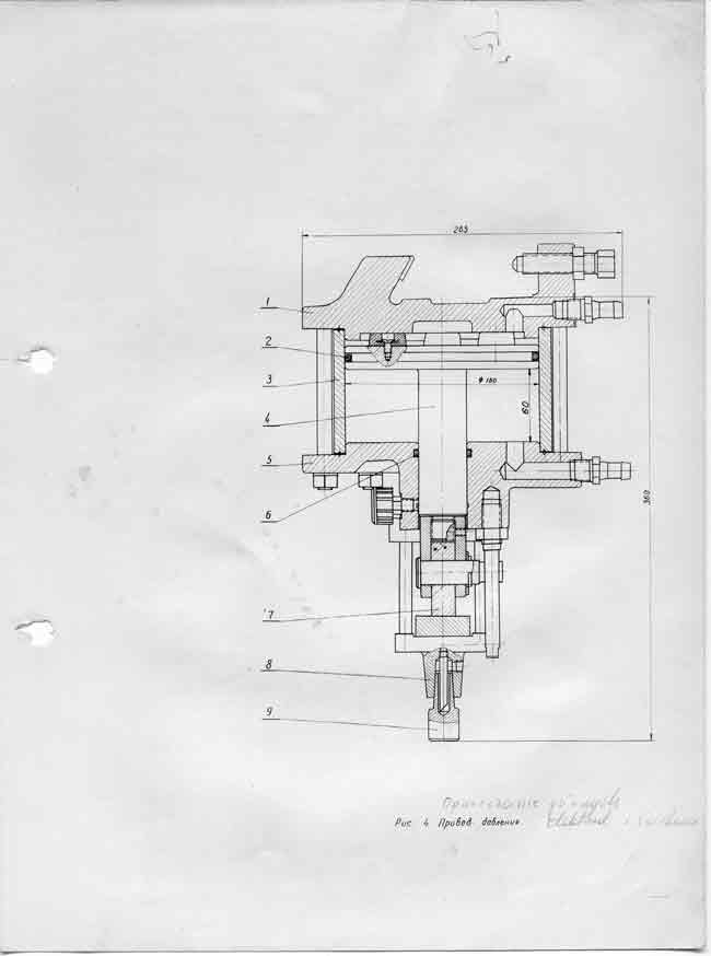 Сварочная машина АТМС-14х75-7-1