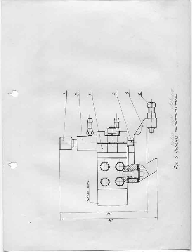 Сварочная машина АТМС-14х75-7-1