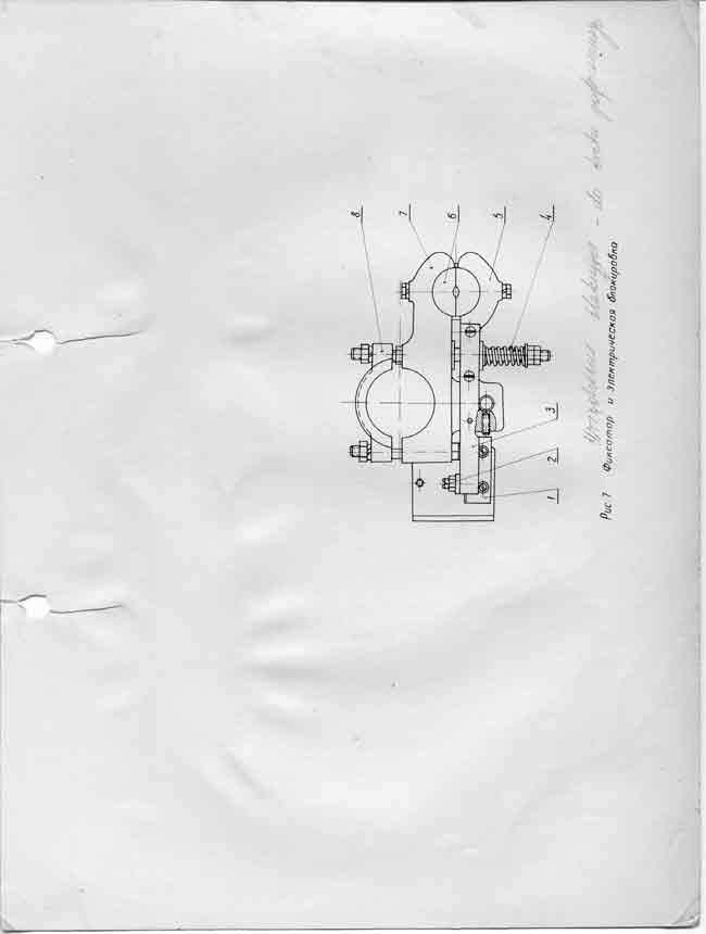 Сварочная машина АТМС-14х75-7-1